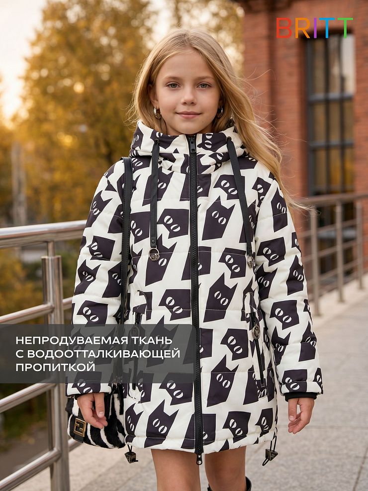 Куртка для девочки демисезонная BRITT, молочная, модель 63751