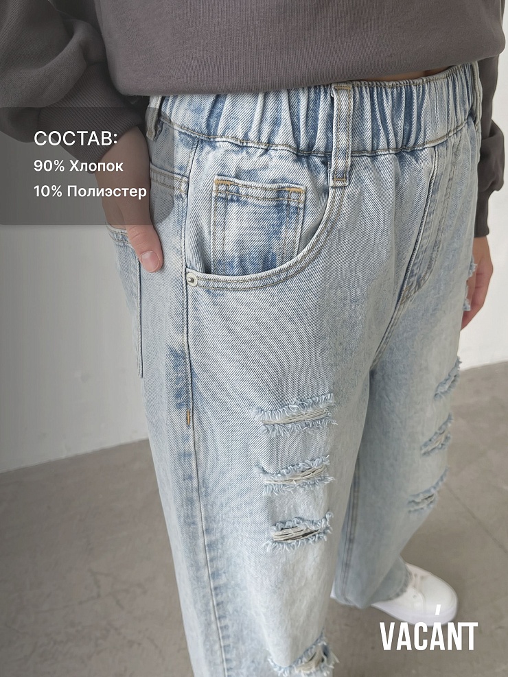 Джинсы для девочки осенние VACANT, светло-голубые, модель 105775