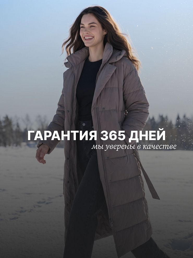 Пуховик женский зимний LAWINTER, темно-серый, модель 83451