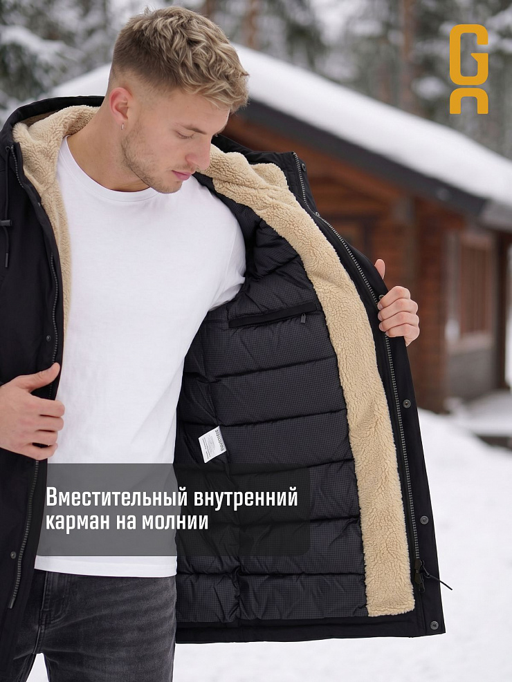 Парка мужская зимняя GRIZMAN, черная, модель 75315