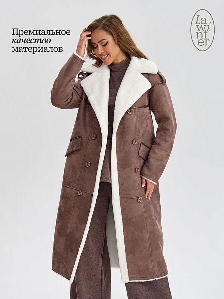 Дубленка женская зимняя LAWINTER, коричневая, модель 34691