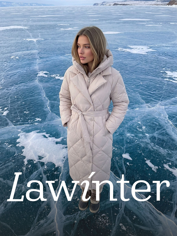 Пуховик женский зимний LAWINTER, молочный, модель 85385