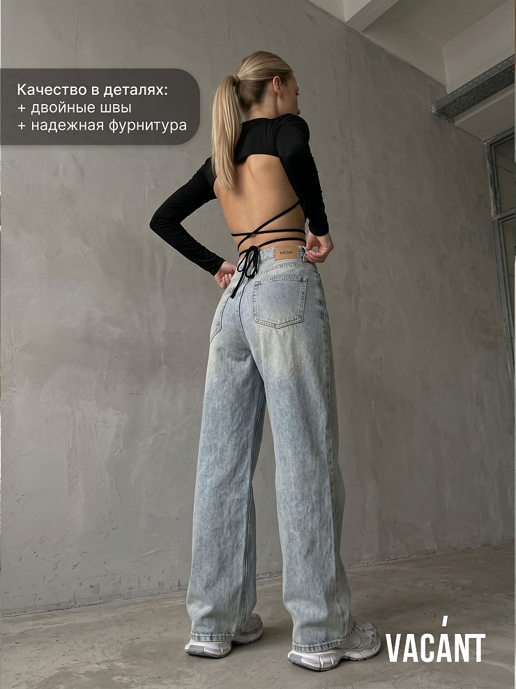Джинсы женские осенние VACANT, серо-голубые, модель 105579