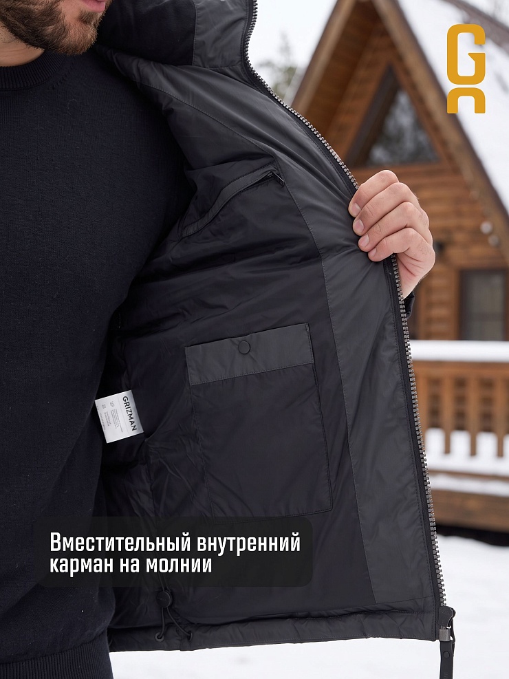 Куртка мужская зимняя GRIZMAN, темно-серая, модель 76981