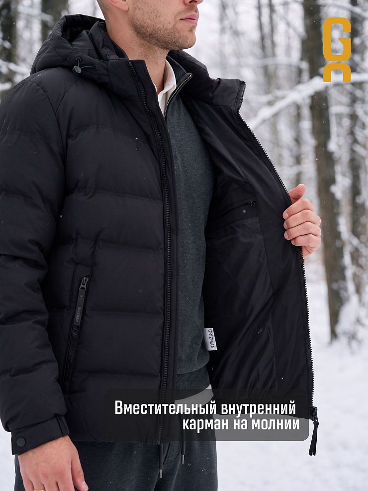 Куртка мужская зимняя GRIZMAN, черная, модель 76411