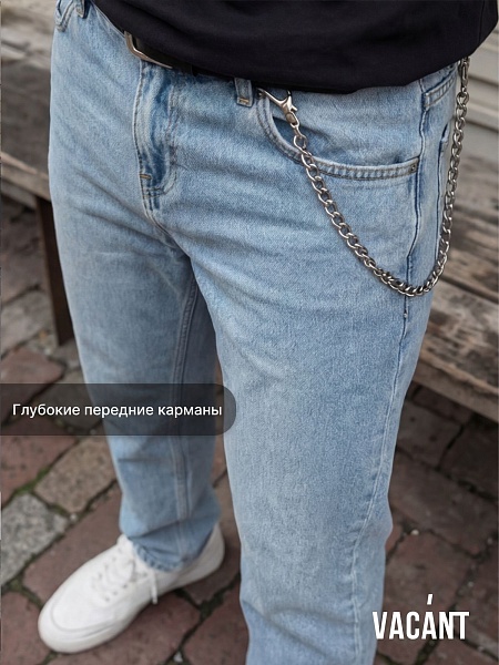 Джинсы мужские осенние VACANT, светло-голубые, модель 104514