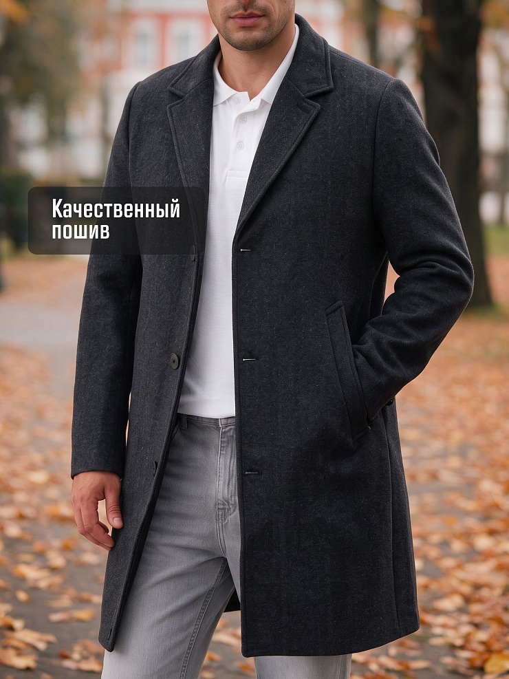 Пальто мужское демисезонное GRIZMAN, черно-серое, модель 75422