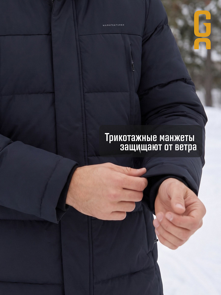 Пуховик мужской зимний GRIZMAN, темно-синий, модель 71222