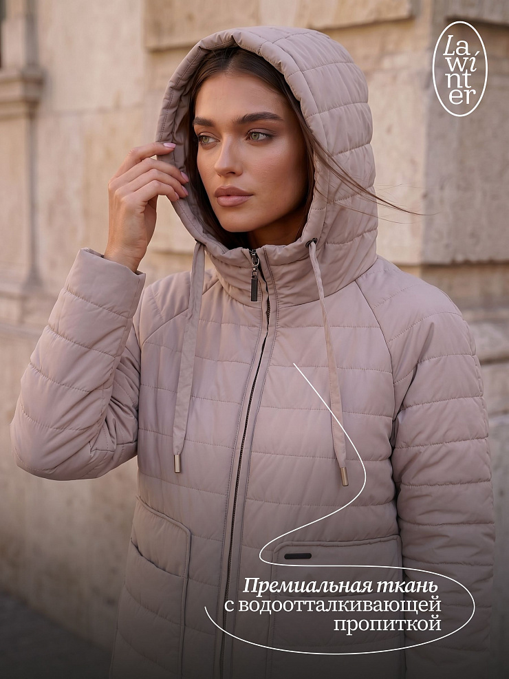 Куртка женская демисезонная LAWINTER, капучино, модель 83781