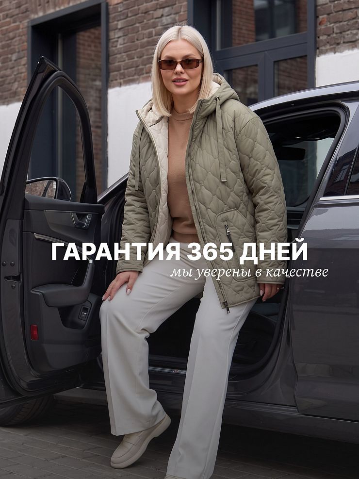 Куртка женская демисезонная LAWINTER, олива, модель 83594