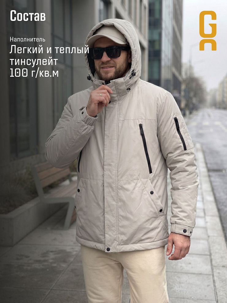 Куртка мужская демисезонная GRIZMAN, серо-бежевая, модель 74786