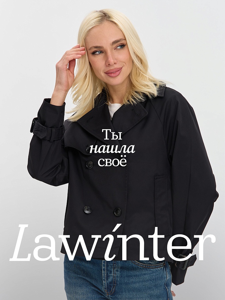 Плащ женский осенний LAWINTER, черный, модель 83414