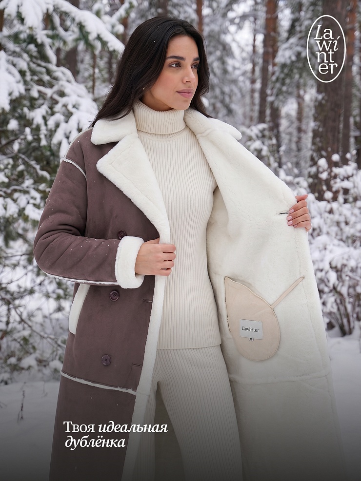 Дубленка женская зимняя LAWINTER, серая, модель 34419