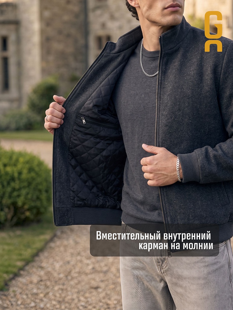 Пальто мужское осеннее GRIZMAN, черно-серое, модель 76731