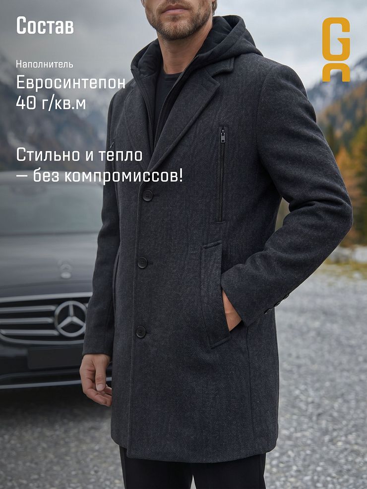 Пальто мужское демисезонное GRIZMAN, черно-серое, модель 75546