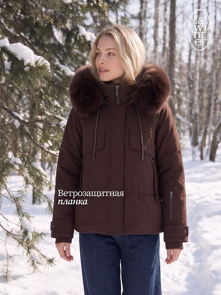 Куртка женская зимняя LAWINTER, коричневая, модель 86261