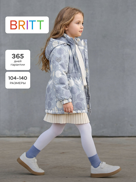 Куртка для девочки демисезонная BRITT, зеленая, модель 64738