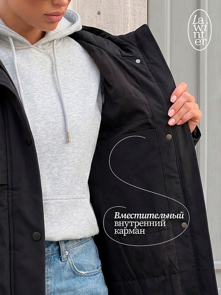 Пальто женское демисезонное LAWINTER, черное, модель 83155