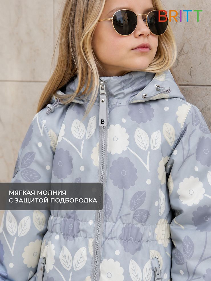 Куртка для девочки демисезонная BRITT, зеленая, модель 64738
