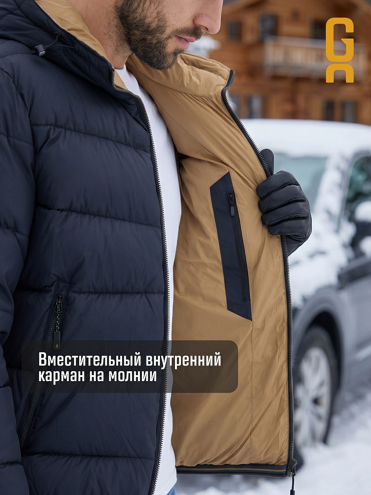 Куртка мужская зимняя GRIZMAN, темно-синяя, модель 73160