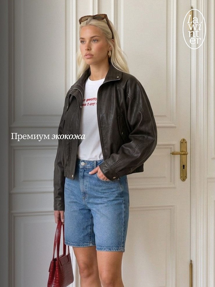 Куртка женская осенняя LAWINTER, коричневая, модель 85638