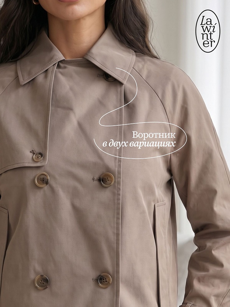 Плащ женский осенний LAWINTER, темно-серый, модель 83414