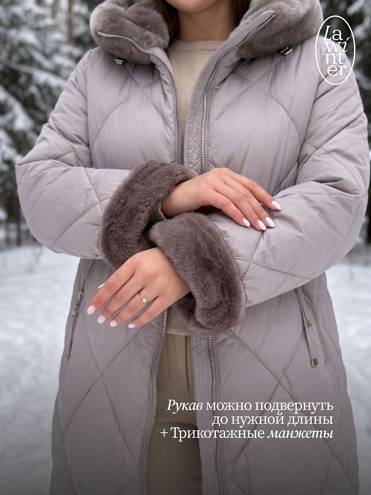 Пуховик женский зимний LAWINTER, серый, модель 84692