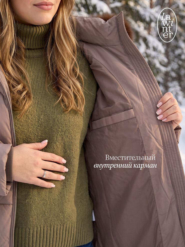 Куртка женская зимняя LAWINTER, капучино, модель 86387