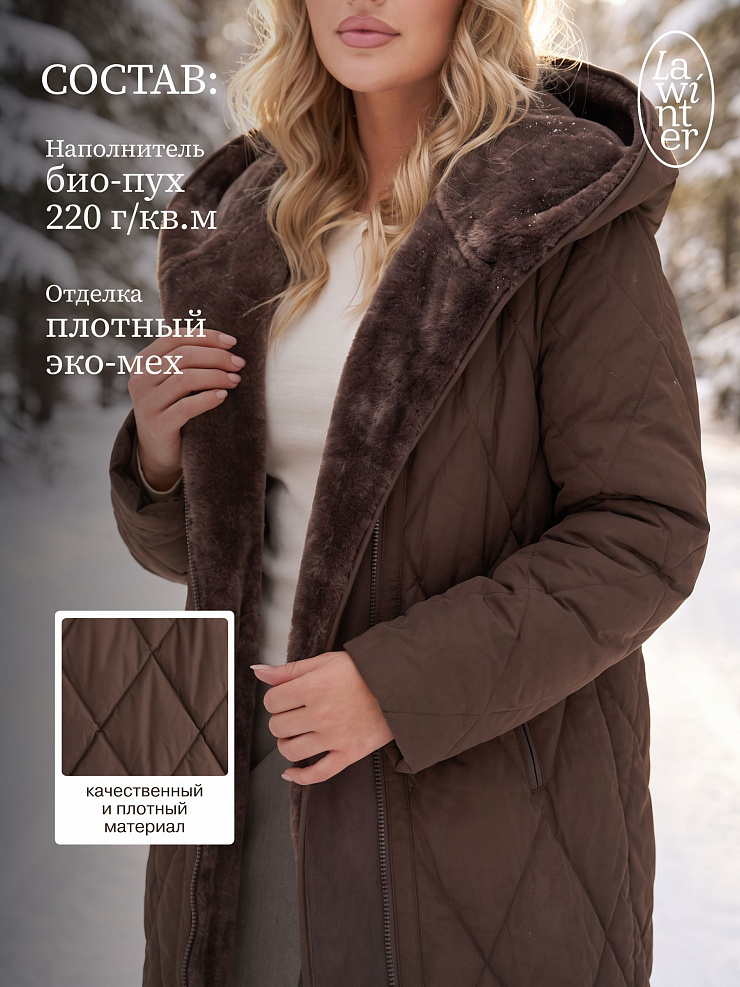 Куртка женская зимняя LAWINTER, коричневая, модель 84131