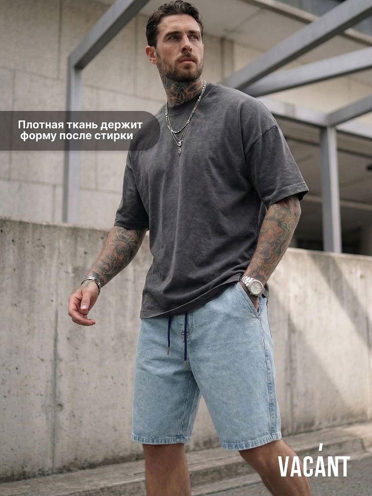 Шорты мужские осенние VACANT, светло-голубые, модель 105452