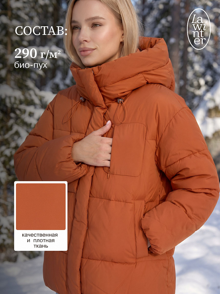Куртка женская зимняя LAWINTER, оранжевая, модель 84687
