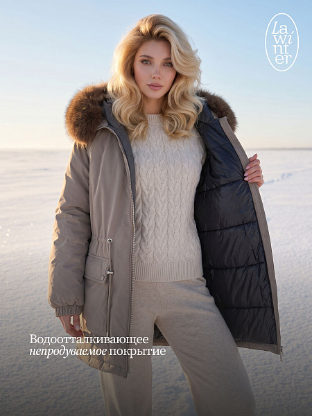 Парка женская зимняя LAWINTER, олива, модель 86849