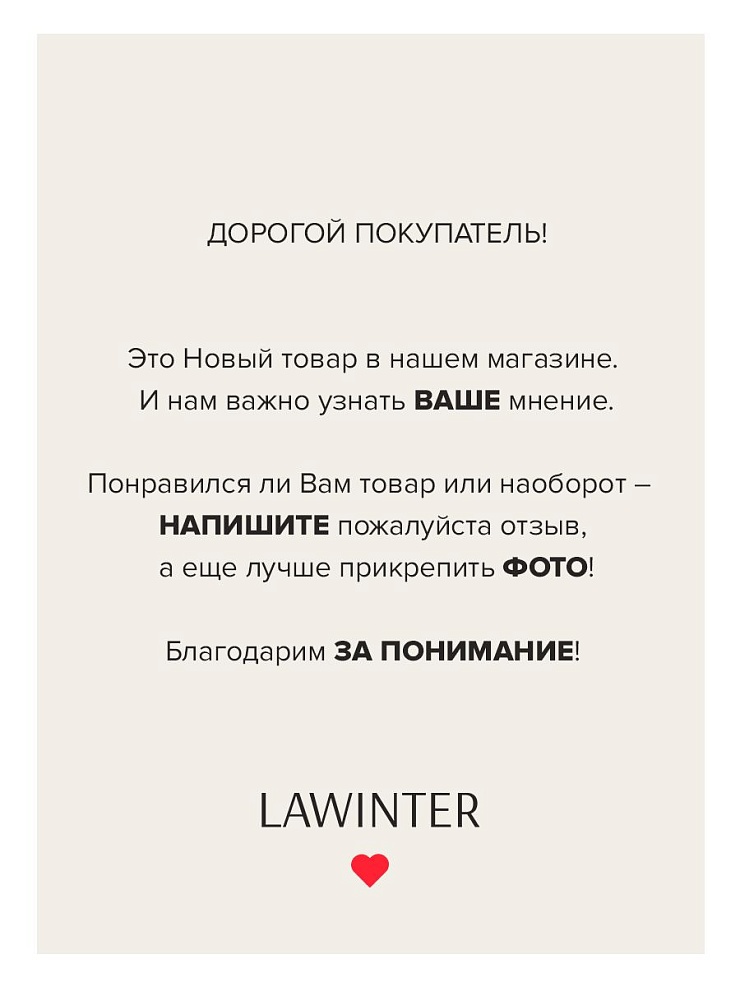Пуховик женский зимний LAWINTER, светло-серый, модель 83707