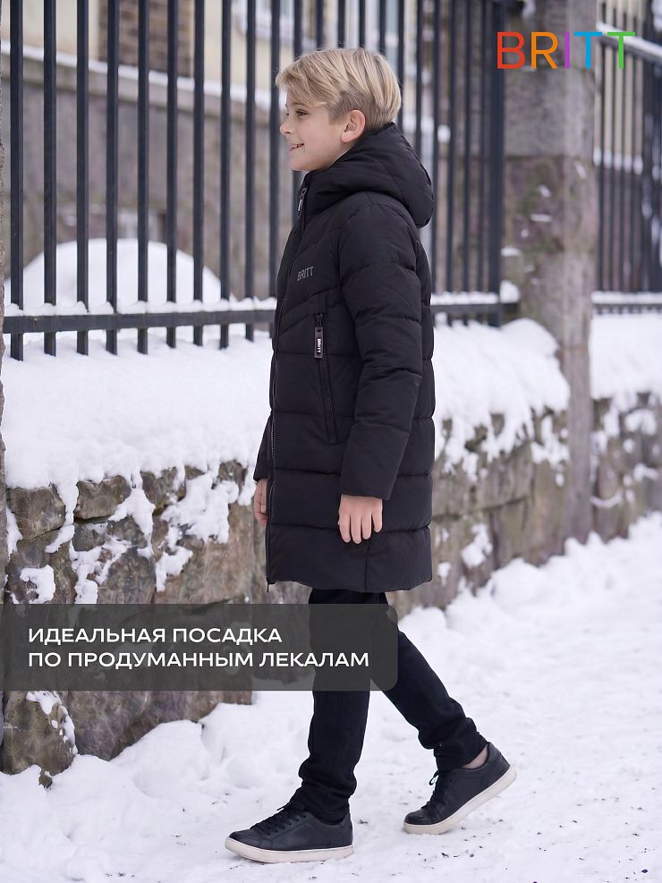 Куртка для мальчика зимняя BRITT, черная, модель 65522