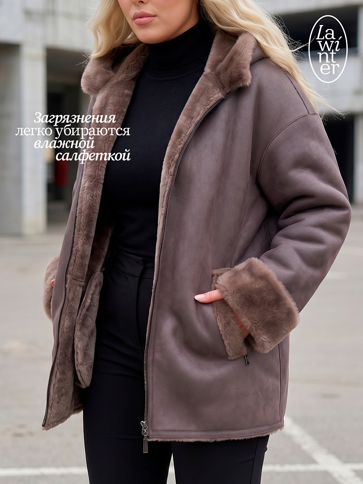 Дубленка женская зимняя LAWINTER, капучино, модель 35482
