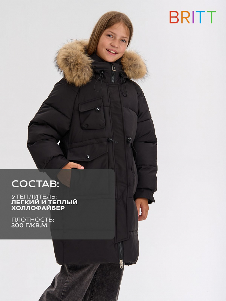Куртка для девочки зимняя BRITT, черная, модель 65640