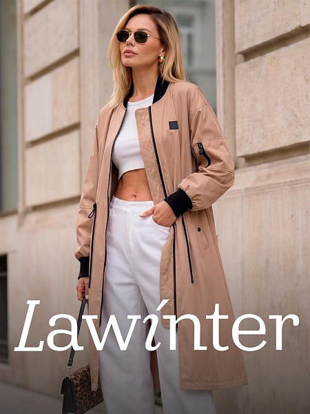 Плащ женский осенний LAWINTER, темно-бежевый, модель 82433
