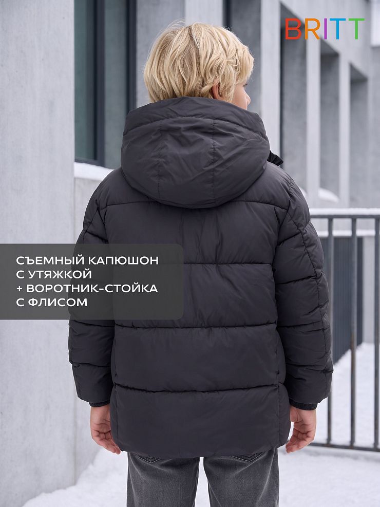 Куртка для мальчика зимняя BRITT, графит, модель 6656