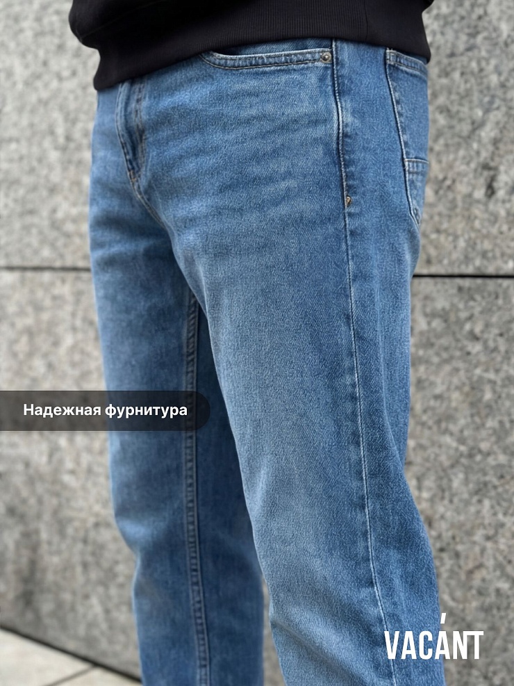 Джинсы мужские осенние VACANT, голубые, модель 104301