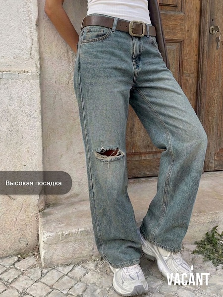 Джинсы женские осенние VACANT, голубые, модель 10597