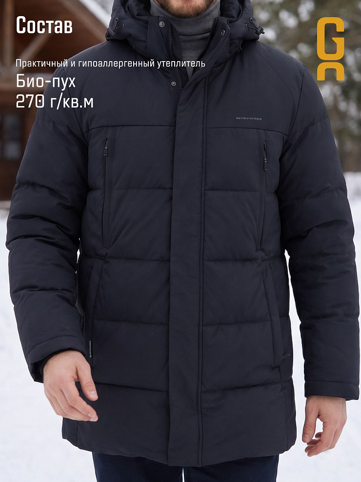 Пуховик мужской зимний GRIZMAN, темно-синий, модель 71222