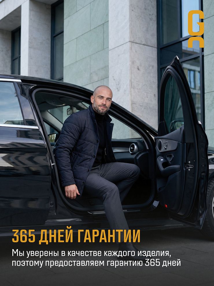 Куртка мужская демисезонная GRIZMAN, темно-синяя, модель 71822