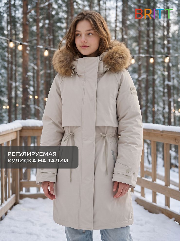 Куртка для девочки зимняя BRITT, светло-серая, модель 66149