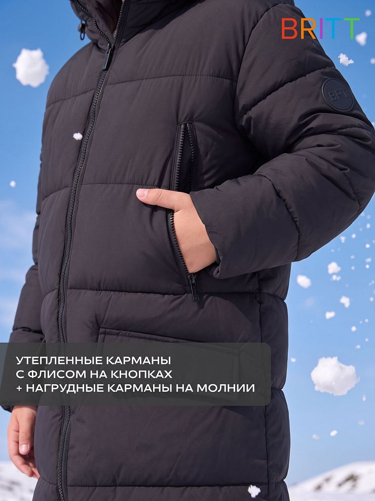 Куртка для мальчика зимняя BRITT, черная, модель 66980
