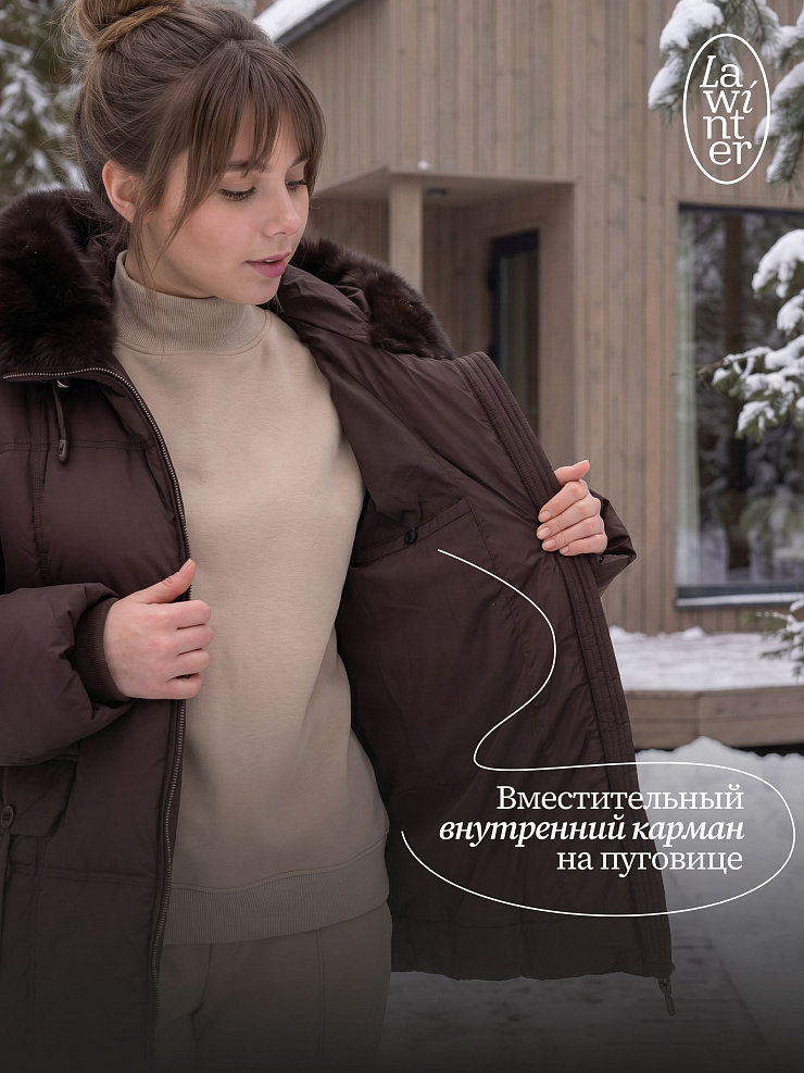 Куртка женская зимняя LAWINTER, коричневая, модель 84222