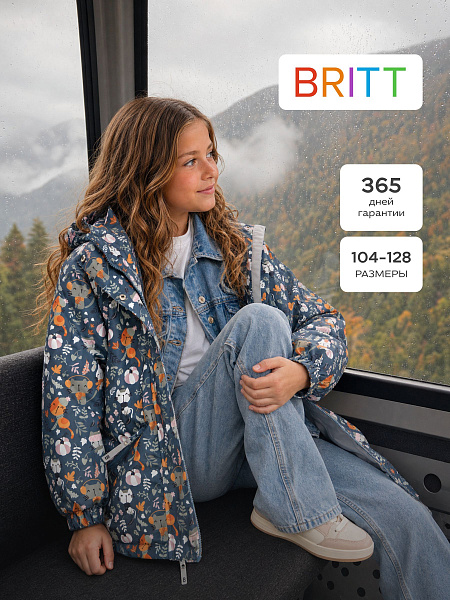 Куртка для девочки демисезонная BRITT, графит, модель 64412