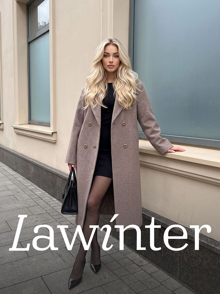 Пальто женское осеннее LAWINTER, капучино, модель 86911