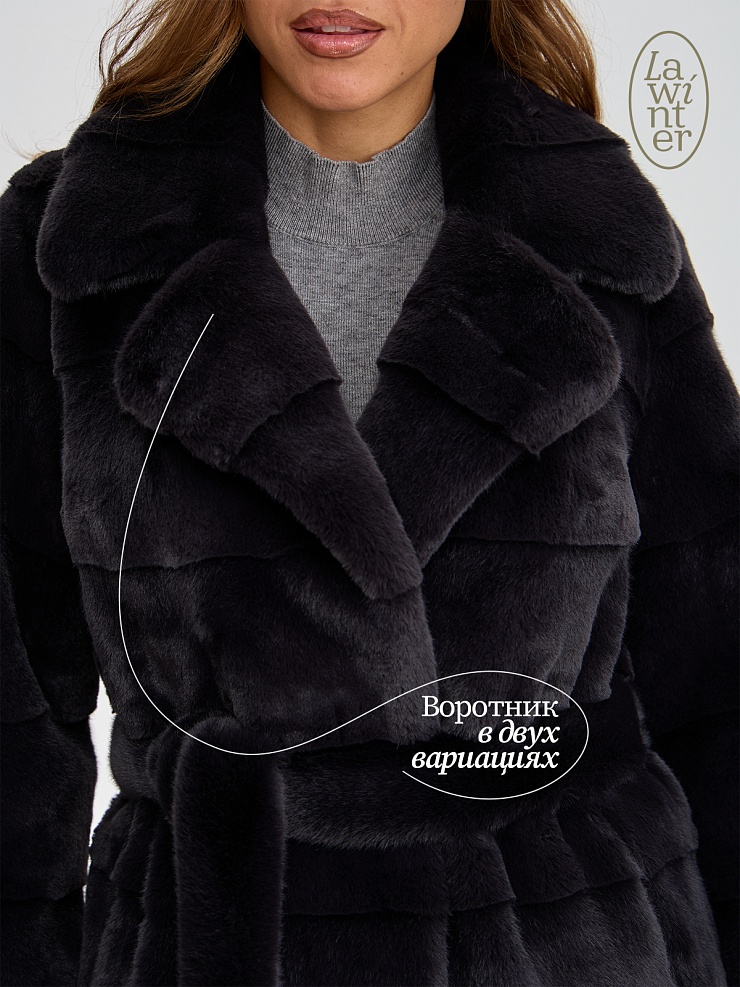 Шуба женская зимняя LAWINTER, графит, модель 5312