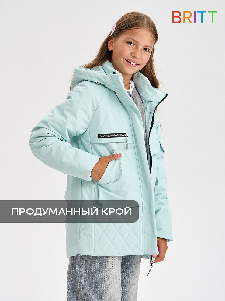 Куртка для девочки демисезонная BRITT, мята, модель 63603