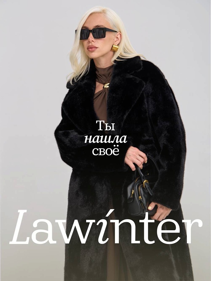 Шуба женская зимняя LAWINTER, черная, модель 53683